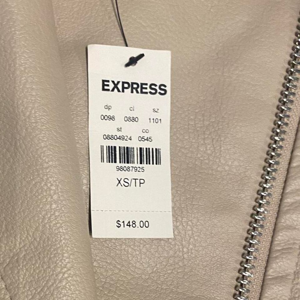 Express Jacket - Picture 3 of 3